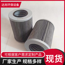 HF35271 P580287Һѹ����о ���̻�е��ѹ��Һѹ������