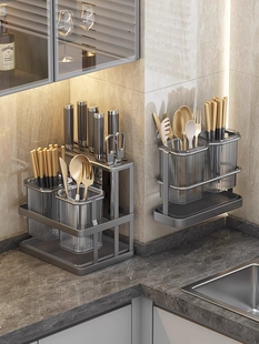 Kitchen Knife Holder Chopstick Cage Storage Rack Wall-Mounted Multifunctional Knife Integrated Storage Rack Chopstick Cage Drainage Ventilation Scale