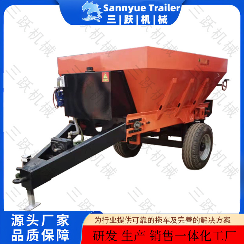 多功能圆盘式全自动干湿两用农业撒有机肥猪牛羊粪车出料口可调节