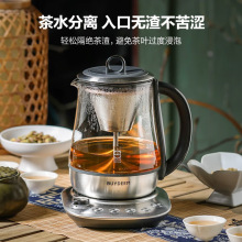 北鼎K176养生壶中药壶煮不锈钢煮茶器煮茶壶精煮萃取茶咖养生壶