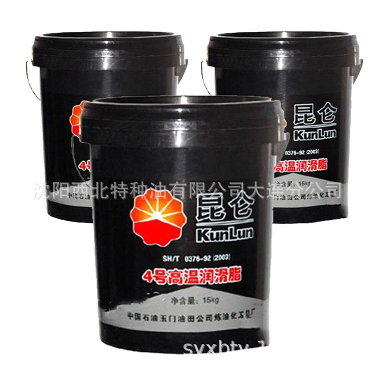 大连地区批发昆仑润滑油13940970975官方授权东北总代理正品保证
