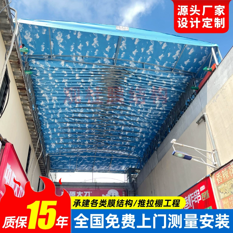 Электрический выдвижной маркиз с дистанционным управлением, завод в Нинбо, электрический раздвижной навес, заводской проход, мобильный склад, передвижной маркиз.