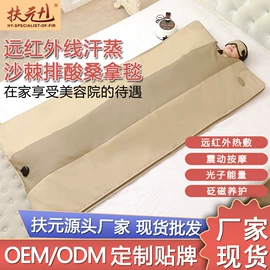 按摩腰带;电热护膝护腰;电动美腿仪