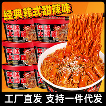 �nʽ�����u����������W�tͰ�b�����������������l���˛_����ʳ