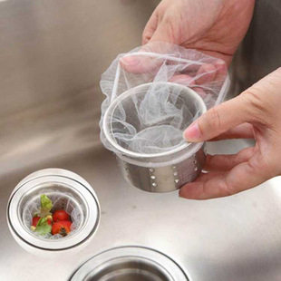 Disposable Kitchen Sink Filter Screen Vegetable Washing Basin Leftover Sink Garbage Floor Drain Net Cover Sink Sink Sewer