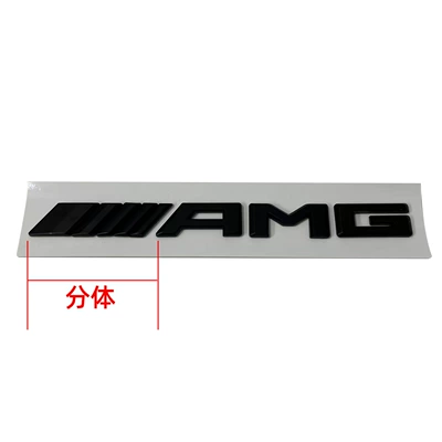 Letter Car Sticker 4Matic – Car logo - amg-flat-matte-black-17-24-models