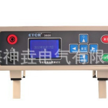 智能型等电位测试仪/ETCR3600智能型等电位测试仪