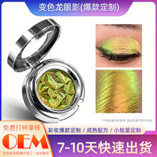 ׃ɫ����Ӱ���Ƹ߹ⱬ�W��荚W���L��Ӱ�P���wƫ����ý��ٸвʊy