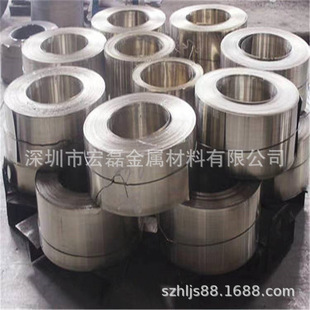 �F؛���� �M��C7701���~�� �����g 1/2H O�B���~�往 0.01-2.0mm