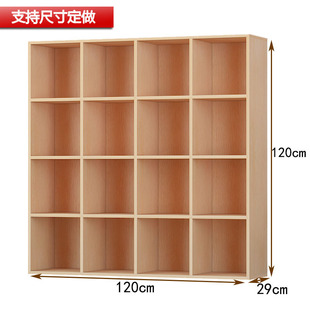 7W Custom Bookcase Bookshelf Simple Whole Wall Grids Cabinet Free Combination Cabinet Storage Cabinet Multi-Layer Storage Wooden Cabinet