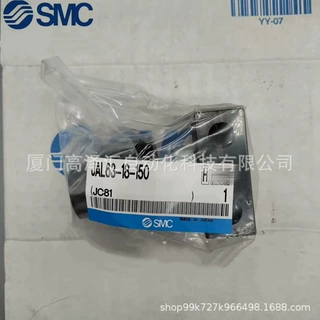 SMC 原装正品 日本SMC原装浮动接头/标准型 JAL63-18-150