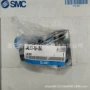 smc日本标准型正品接头