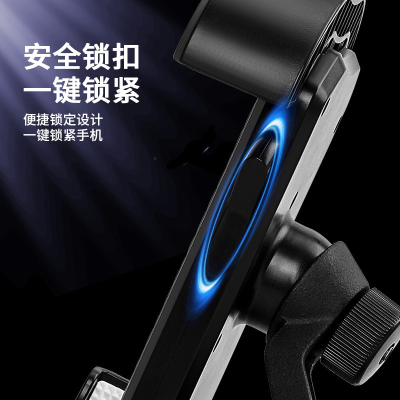 電気自動車の携帯電話のスタンドのペダルのオートバイのテイクアウトナビゲーションの緩震のスタンドの山地は自ら自転車に乗ります。|undefined