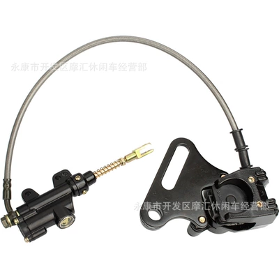 Off-road motorcycle accessories with spring 50-150cc rear brake assembly foot disc brake upper and lower pump caliper 15MM (Motorcycle Walking System Parts)
