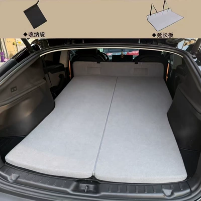 Other Automotive Interior Supplies converts the rear seat into a - mattress-extension-boardcomes-with-a-storage-bag