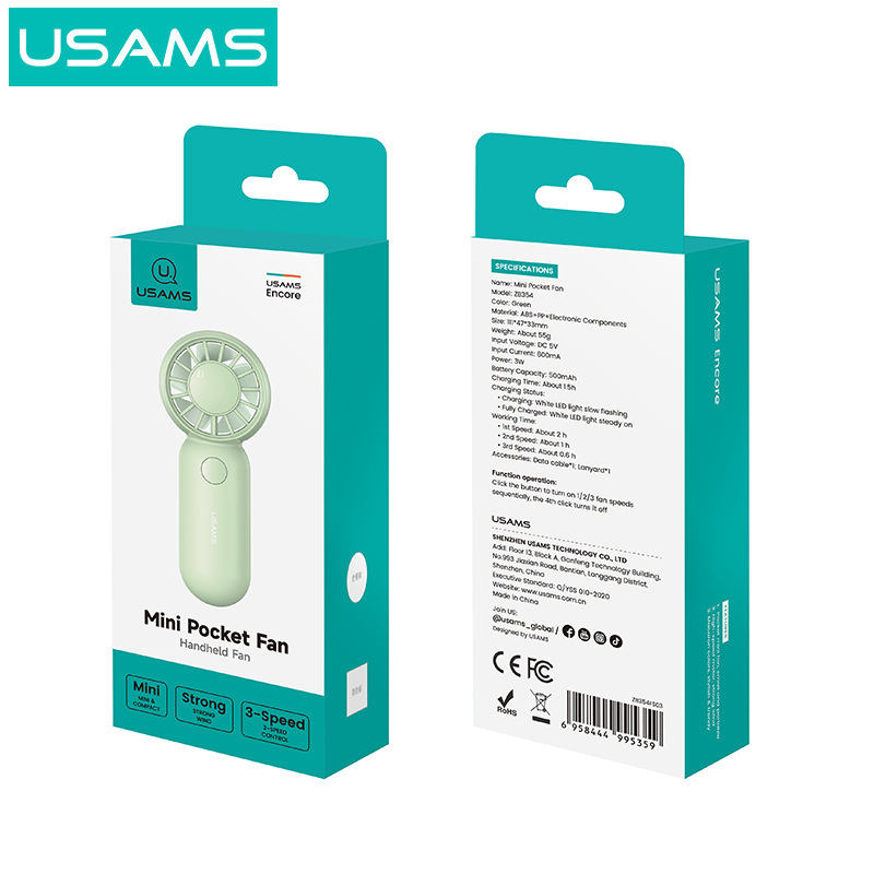 USAMS 超コンパクトポケットミニ小型ファン女子学生ハンドヘルド小型ファンポータブル充電式 USB ファン|undefined