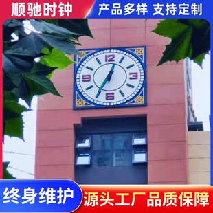 ������ͻ����R�V���@ˇ����R�w�����@�C������r�Rϵ�y���