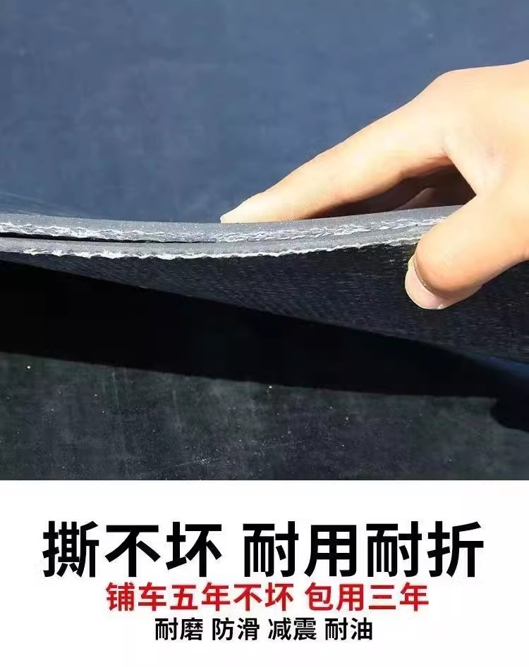 Truck Car Rubber Mat Wuling Rongguang Floor Mat Rubber Mat Car New Card Truck Truck Rubber Mat Car Floor Mat