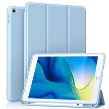 mipadoipado۳ƤIPAD2022ƽXƤ