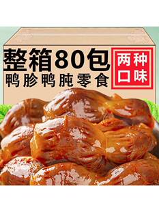 �����_����ʳ���b��������ʳƷ��ζ���e��ʳ�uζ����С�ԾW�t����