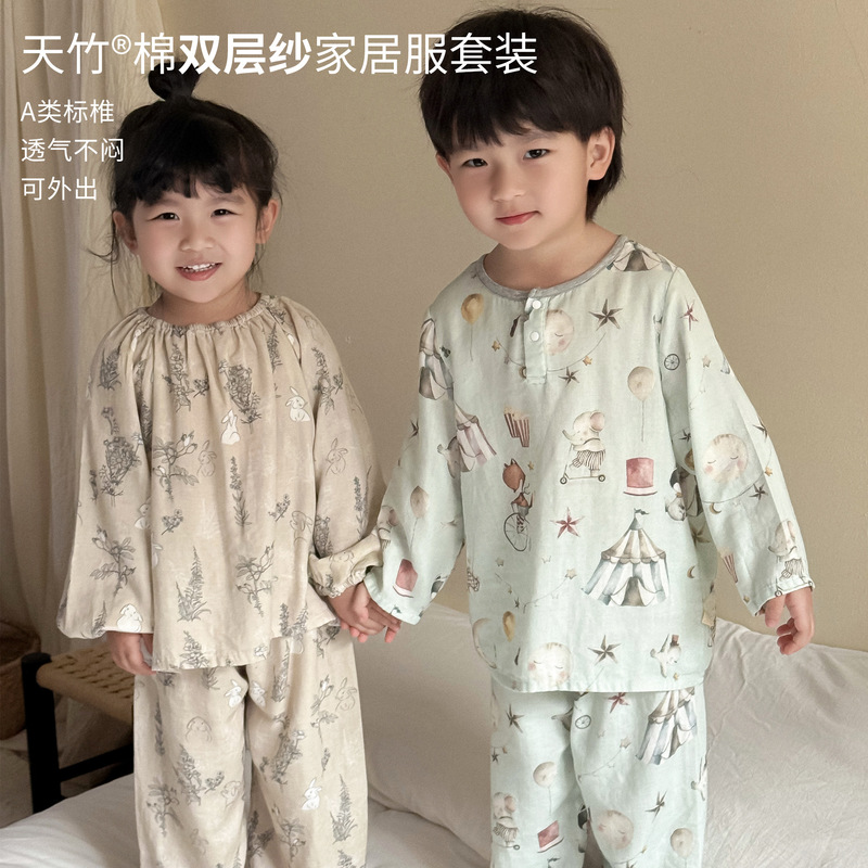 Class a Bamboo Cotton Gauze Kidsren's Home Clothes Summer Thin Boys and Girls Pajamas Baby Spring & Fall Air-Conditioned Clothes