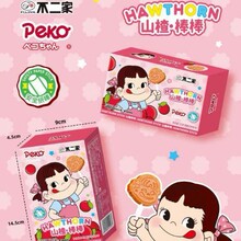 ������-23��ɽ��Ǻ��J�Y��M�����Ռ�������w�ضYʳƷ������ͯ