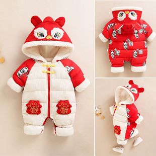 2025�¿�냺�B�w�����������ů���b�냺������������¼ӽq����