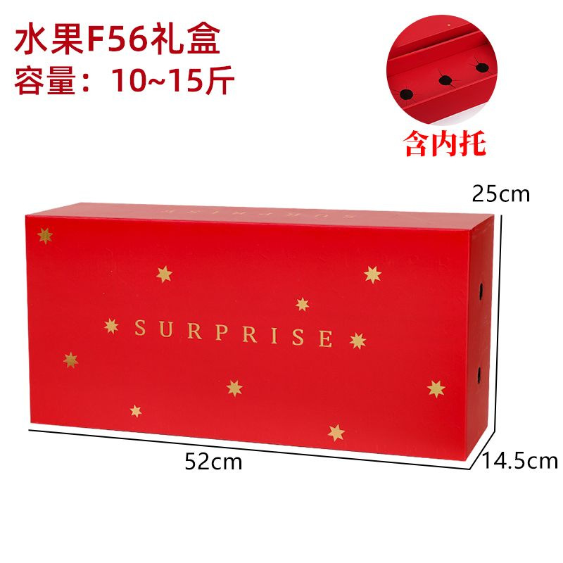 F56 프렌치 핫스탬핑 꽃과 과일 선물박스 + 내부 트레이 [10개입] - [오후 4시 주문 당일 발송]