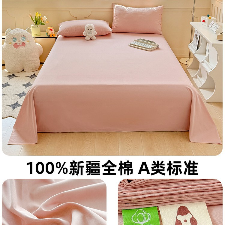 Una clase de sábanas de algodón lavado de algodón puro de una sola pieza dormitorio de estudiantes edredón de algodón individual funda de almohada de tres piezas 2025 nuevo
