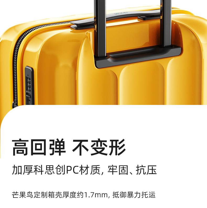 Vali nhựa PC 24 inch siêu nhẹ chống rơi, bánh xe đa hướng êm, có khóa mật khẩu — Hành lý cao cấp màu đỏ hoa hồng Kesitron PC chi tiết 15
