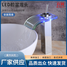 LED������ͷ����ԡ��������ˮ��ͷ������ɫ����˫����ͷ����