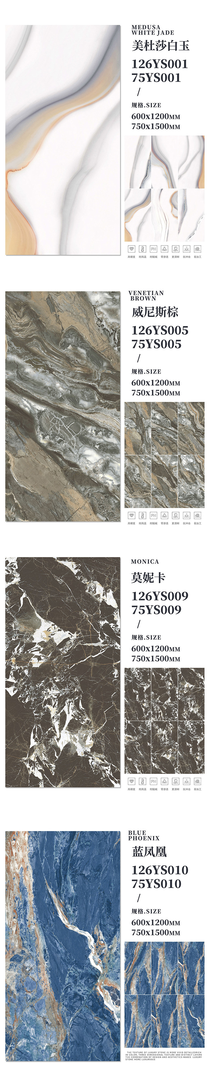 奢石2_03.jpg