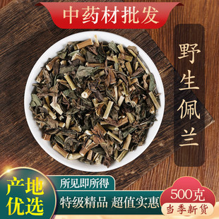 ��ș���ؼ�Ұ�����m500g��Ʒ��؛������޸���m��޽�����m�~
