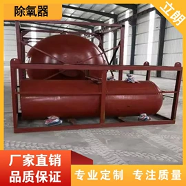 工业噪声控制;消音降噪设备;冷却器