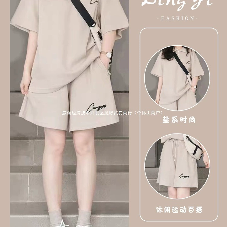 Корейский модный спортивный костюм для женщин летом, свободный и тонкий, студенческие шорты-поло в корейском стиле с короткими рукавами, повседневный комплект из двух предметов