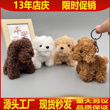 �羳����̩��С��ë�q���В���ɐ����ޙC��ż耳׿۰����С�Y��