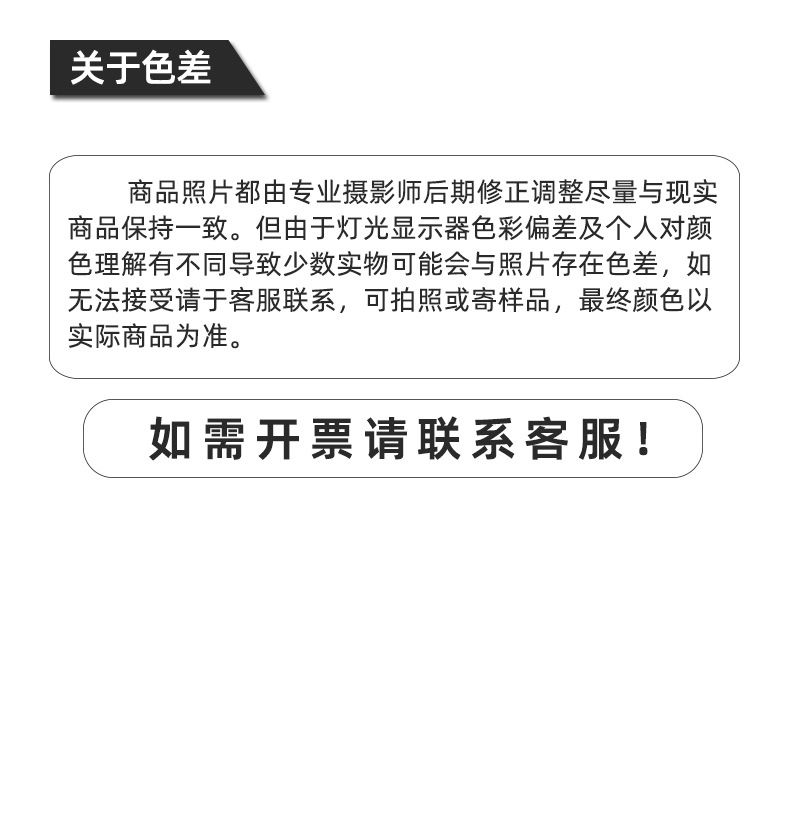 铆螺母详情06