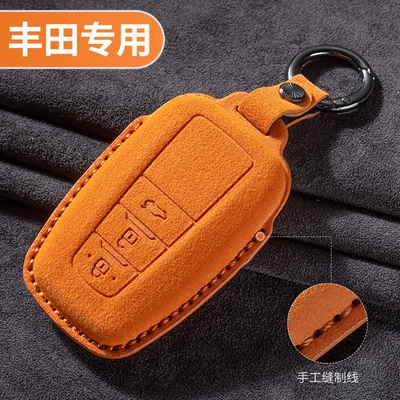 Car key bag | Camry Asian Dragon Carolina