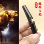 保险牛卡扣子卡扣