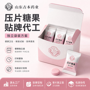 ���ʺ�Ƭ��Ƭ�ǹ�OEM���� �ں��׽�Ƭ ���NƬ�͉�Ƭ�ǹ��ӹ��S��