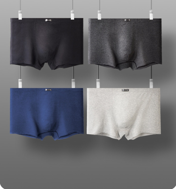 メーカー卸売 メンズミッドウエストボクサーパンツ 綿100% クラシック無地 U凸二重股下 ボクサーパンツ 通気性タイプ|undefined