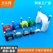 �A�ξW��ᔻҺھGɫ���ܿ�ˮ�ࠝ����ٹ̶�u�Ϳ�����|�ᔾ���