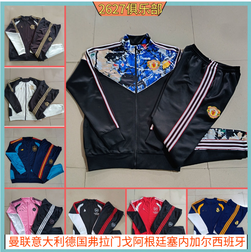 Long-sleeve for children and adults