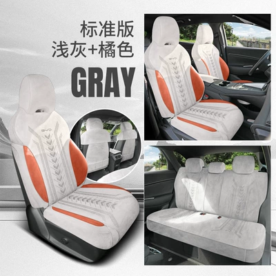 Byd Hiace 05Dmi Special Car Modelə uyğun (Original) oturacaq örtükləri - light-gray-orange-standard-version-note-model-year