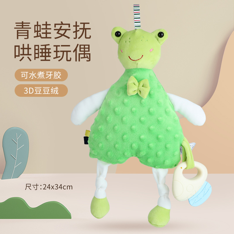 Bebé juguetes bebé calmante para dormir muñeca de peluche con mordedor puede entrar frijol terciopelo calmante toalla saliva toalla