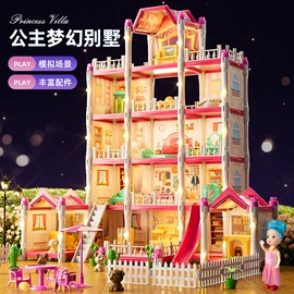 积木类;戏水玩具;泡泡玩具