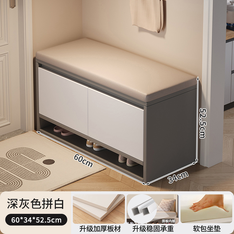 Taburete de cambio de zapatos en la puerta del hogar Taburete de zapatos simple moderno Taburete de asiento Gabinete bajo integrado almacenamiento a prueba de polvo Gabinete de zapatos pequeño
