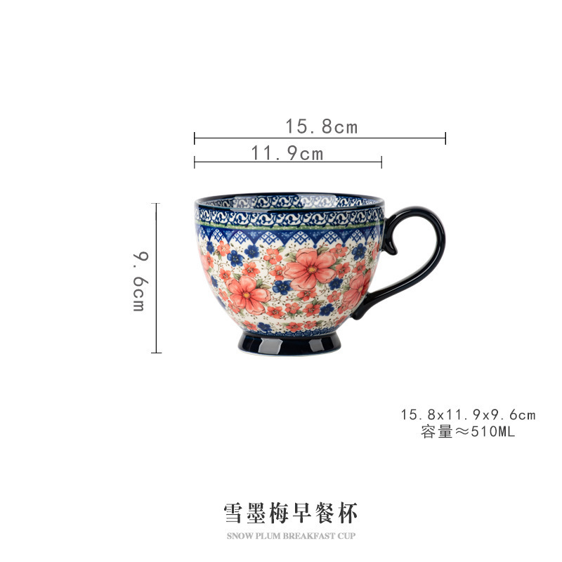 ポーランドマグセラミックカップ蓋付きレトロ朝食カップ絶妙なオフィスウォーターカップホームコーヒーカップ卸売|undefined