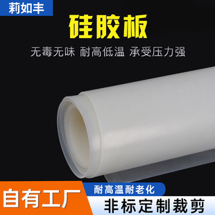 ���a�͸ߜع��z��3mm5mm2mm�zƤ͸����ɫ���������z�؉|������ĥ