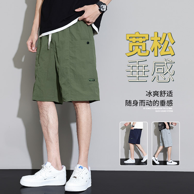 Summer New Style Tooling Shorts Men's American Style Trendy Brand Loose plus size Plus Fat Loose Casual All-match Five-point Pants for Men